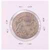 Image 2 : 1818 Capped Bust Quarter Coin