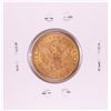Image 2 : 1881 $5 Liberty Head Half Eagle Gold Coin