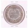 Image 2 : 1894 Uruguay 50 Centavos Silver Coin