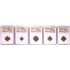 Image 1 : Lot of (5) Ancient Roman Empire Coins NGC Certified
