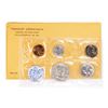 Image 1 : 1959 (5) Coin Proof Set in Original Envelope