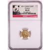 Image 1 : 2011 China 20 Yuan Panda Gold Coin NGC MS69