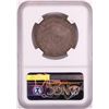 Image 2 : 1809 III Edge Capped Bust Half Dollar Coin NGC F12 O-109