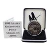Image 2 : 1995 Proof Alaska Gold Panner Silver Medallion with Gold Flake