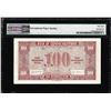 Image 2 : 1942 Bank of Communications China 100 Yuan Pick# 165 PMG Choice About Unc 58EPQ