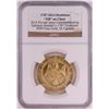 Image 1 : 1787-2014 Gold Brasher Doubloon Private Issue Gold Coin NGC Graded