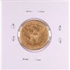 Image 2 : 1886-S $5 Liberty Head Half Eagle Gold Coin