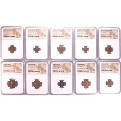 Lot of (10) Ancient Roman Empire Coins NGC Certified