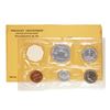 Image 2 : 1961 (5) Coin Proof Set in Original Envelope