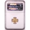 Image 2 : 2011 China 20 Yuan Panda Gold Coin NGC MS69