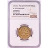 Image 1 : AH451-492 Ghaznavid Dinar A-1637 Ibrahim Gold Coin NGC Genuine