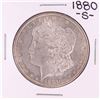 Image 1 : 1880-S $1 Morgan Silver Dollar Coin