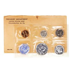 1958 (5) Coin Proof Set in Original Envelope