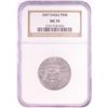 Image 1 : 2007 $50 Platinum American Eagle Coin NGC MS70