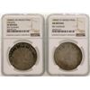 Image 1 : Lot of (2) 1898 Mexico Pesos Silver Coins NGC Graded