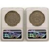 Image 2 : Lot of (2) 1898 Mexico Pesos Silver Coins NGC Graded