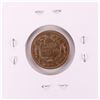 Image 2 : 1857 Flying Eagle Cent Coin