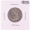 Image 1 : 1835 Capped Bust Quarter Coin