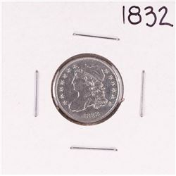 1832 Capped Bust Dime Coin