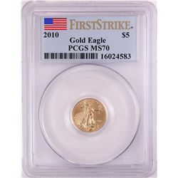 2010 $5 American Gold Eagle Coin PCGS MS70 First Strike