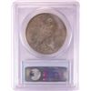 Image 2 : 1926-D $1 Peace Silver Dollar Coin PCGS MS63