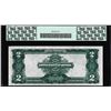 Image 2 : 1899 $2 Mini-Porthole Silver Certificate Note Fr.258 PCGS Gem New 66PPQ