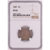 Image 1 : 1887 Proof Liberty V Nickel Coin NGC PF62