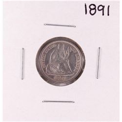 1891 Seated Liberty Dime Coin