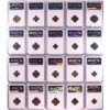 Image 2 : Lot of (20) Different Ancient Roman Empire Coins NGC Certified