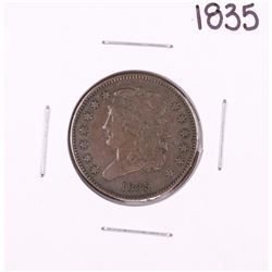 1835 Classic Head Half Cent Coin