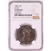 Image 1 : 1808 Capped Bust Half Dollar Coin NGC VF Details O-105