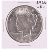 Image 1 : 1926-S $1 Peace Silver Dollar Coin