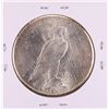 Image 2 : 1926-D $1 Peace Silver Dollar Coin