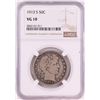 Image 1 : 1913-S Barber Half Dollar Coin NGC V10