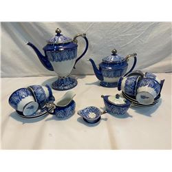 Bombay coffee and tea 6 pc