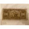 Image 2 : 1937 $100 bill