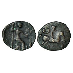 Ancient India: Archaic silver punch-marked coin, middle Gangetic Valley series, Vimshatika, 4.28g