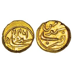 Ancient India: Archaic silver punch-marked coin, Kabul River Valley, 1/8th Shatamana weight, 1.38g