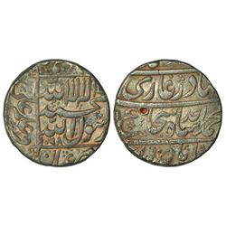 Ancient India: Imperial Magadhan silver punch-marked Karshapana coin (400-350 BC), 3.38g.