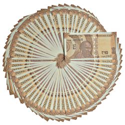 Ancient India: Imperial Magadhan silver punch-marked Karshapana coin (400-350 BC), 3.43g.