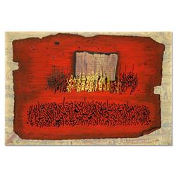 Moshe Castel, "Psalm, Chapter I" Limited Edition Gold Embossed Serigraph with Letter of Authenticity