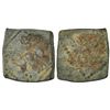 Image 1 : Ancient India: Satavahanas, uninscribed lead coin of 'bull' type, attributed to Siri Satakani, Nasik