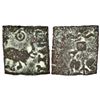 Image 1 : Ancient India: Satavahanas, alloyed copper coin, elephant type, attributed to Siri Satakani,Vidarbha