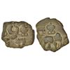 Image 1 : Ancient India: Satavahanas, uninscribed and unattributed die-struck lead coin - Marathwada/Vidarbha