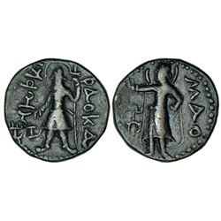 Ancient India: Kushans, Kanishka I (127-152AD), copper coin, 16.34g.