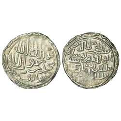 Sultanates: Bengal: Shams al-Din Yusuf (1474-1481 AD), silver tanka, 10.57g, Dar al-Darb mint