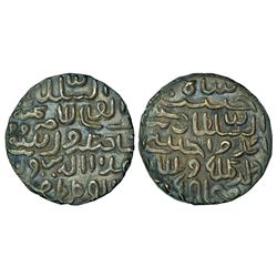 Sultanates: Bengal: Ala al-Din Husain (1493-1519 AD), silver tanka, 10.64g, Fathabad mint