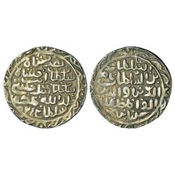 Sultanates: Bengal: Nasir al-Din Nusrat (1519-1531 AD), silver tanka, 10.64g, Husainabad mint.