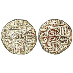 Sultanates: Bengal: Ghiyath al-Din Mahmud (1532-1538 AD),silver 1/4 tanka, 2.63g, hexagonal, Da mint