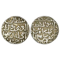 Sultanates: Bahmani: Muhammad Shah I (1359-1375 AD), silver tanka, 10.93g, Hadrat Fathabad mint